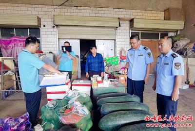 筑牢源頭防線，守護“舌尖安全” ——后官寨市場監督管理所組織開展食用農產品批發環節專項監督抽檢