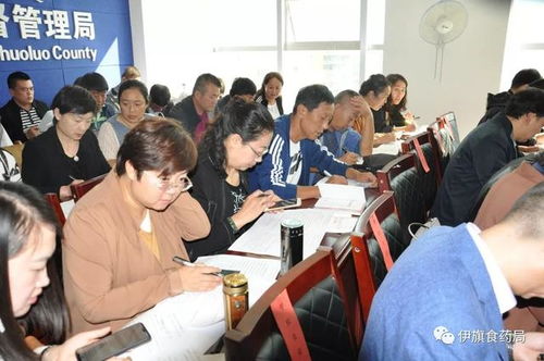 規范餐飲服務操作，提升食品安全水平——伊旗食藥監局成功舉辦食品安全操作規范宣貫暨示范店授牌儀式